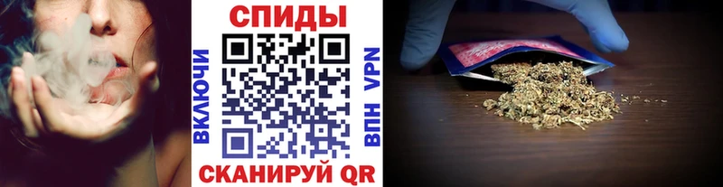 Бутират 1.4BDO  Наро-Фоминск 