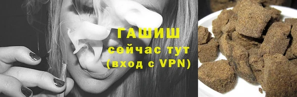кокаин перу Богородицк