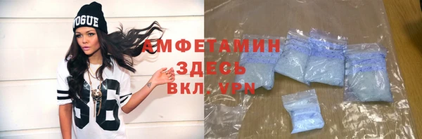 кокаин перу Богородицк