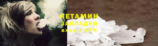 кокс Белокуриха