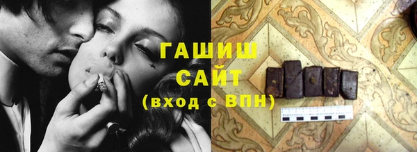 мяу мяу кристалл Богданович